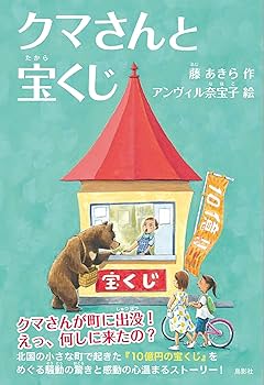 クマさん くまさん くまさん くま ZX 7000 - スニーカーショップSKIT